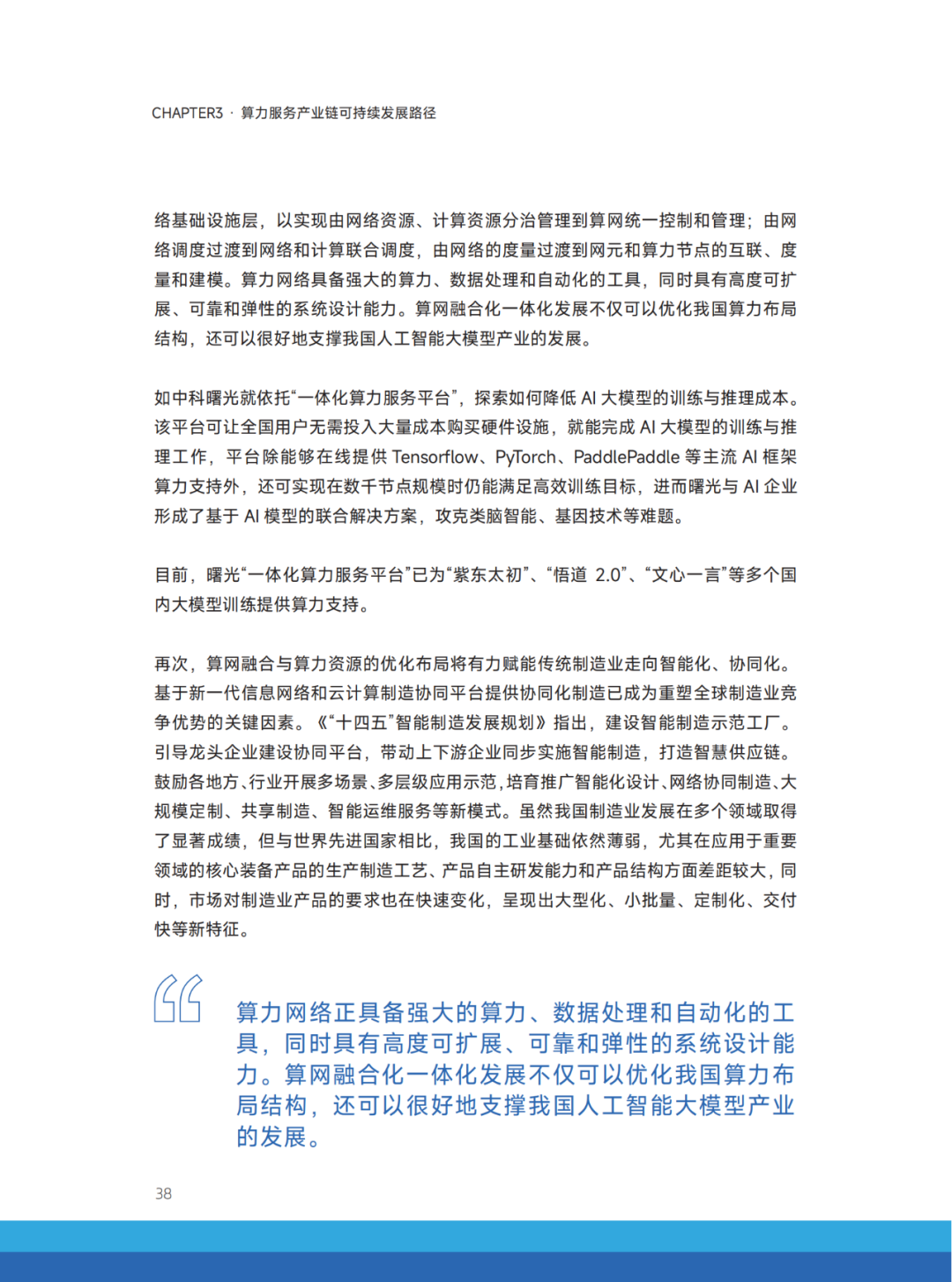 640 (1).png