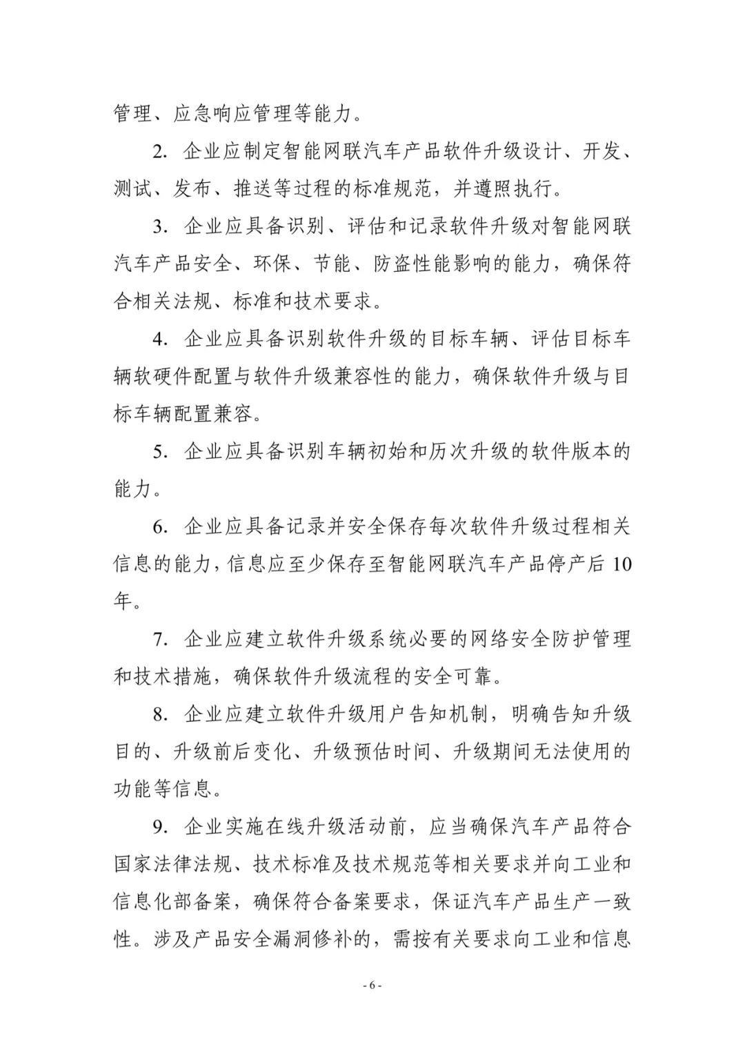 4d2d9464a416b0e266cdeaeefec1b03d (1).jpg