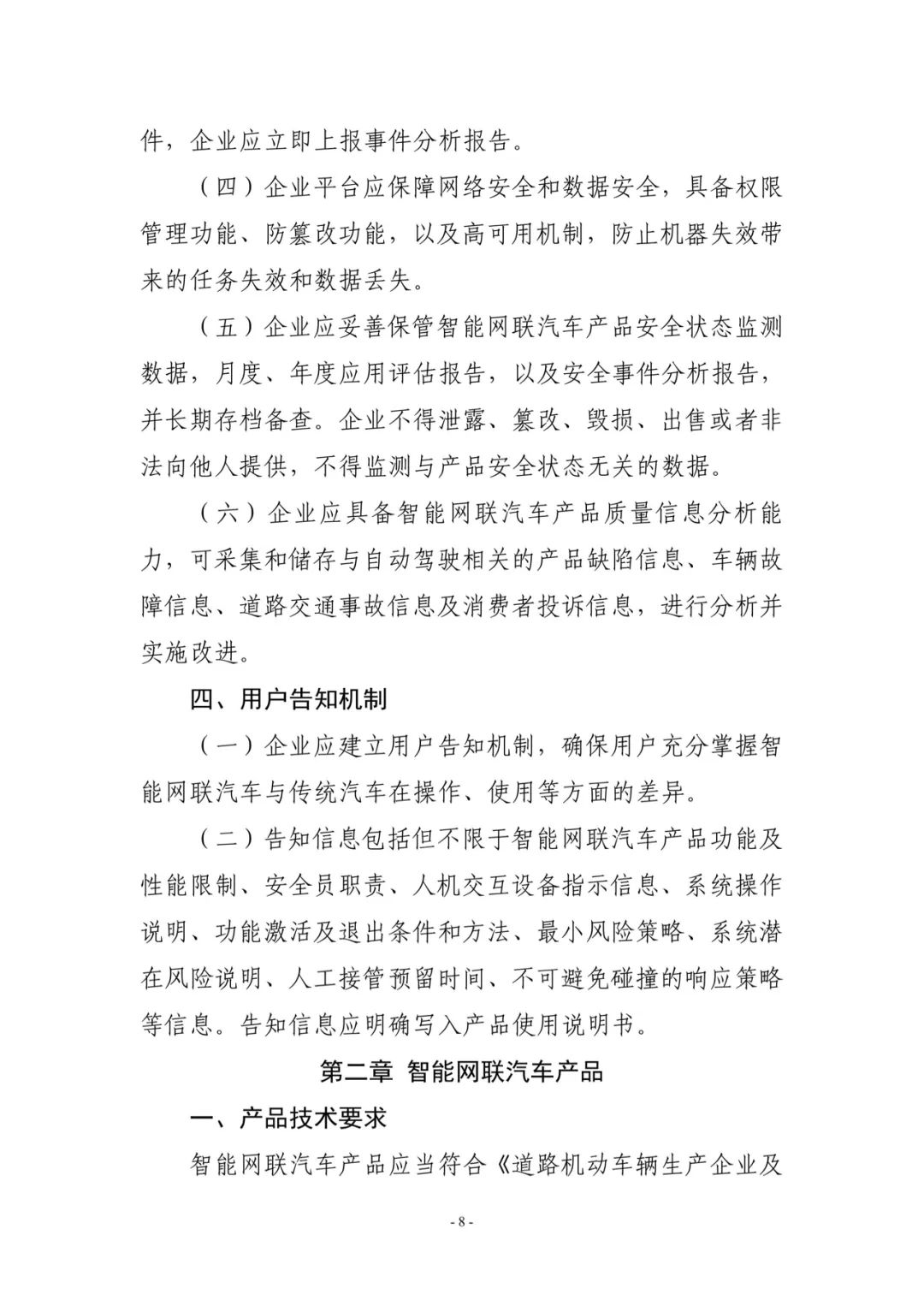 4d2d9464a416b0e266cdeaeefec1b03d (1).jpg