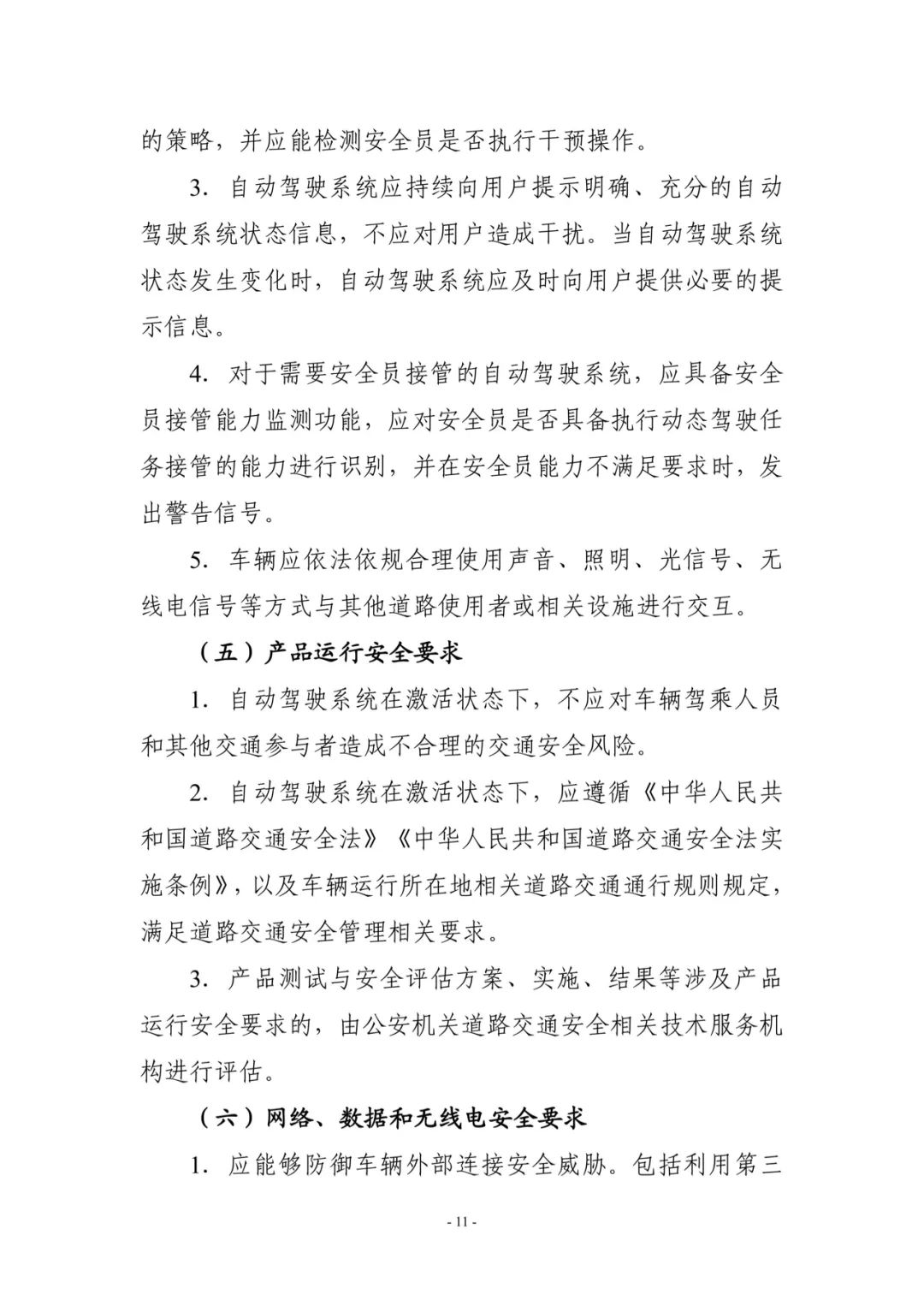 4d2d9464a416b0e266cdeaeefec1b03d (1).jpg