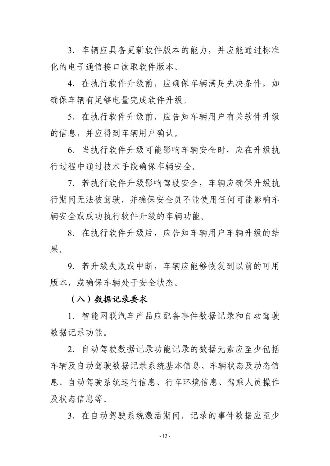 4d2d9464a416b0e266cdeaeefec1b03d (1).jpg