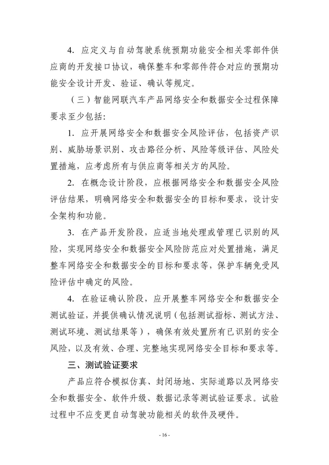 4d2d9464a416b0e266cdeaeefec1b03d (1).jpg