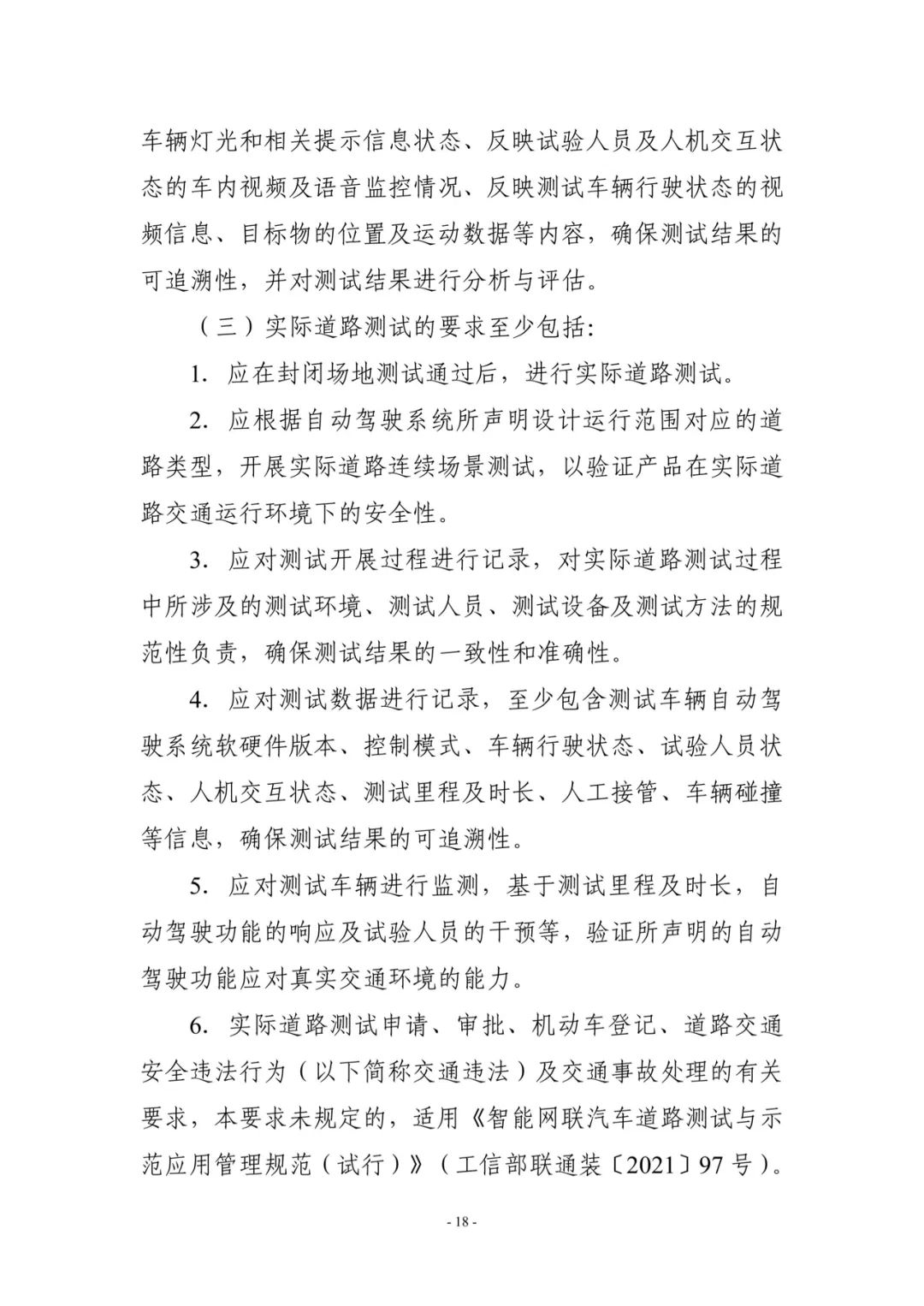 4d2d9464a416b0e266cdeaeefec1b03d (1).jpg