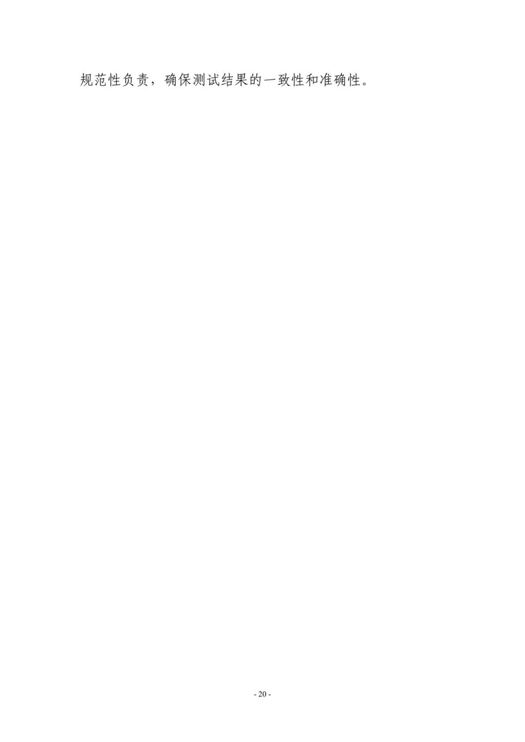 4d2d9464a416b0e266cdeaeefec1b03d (1).jpg