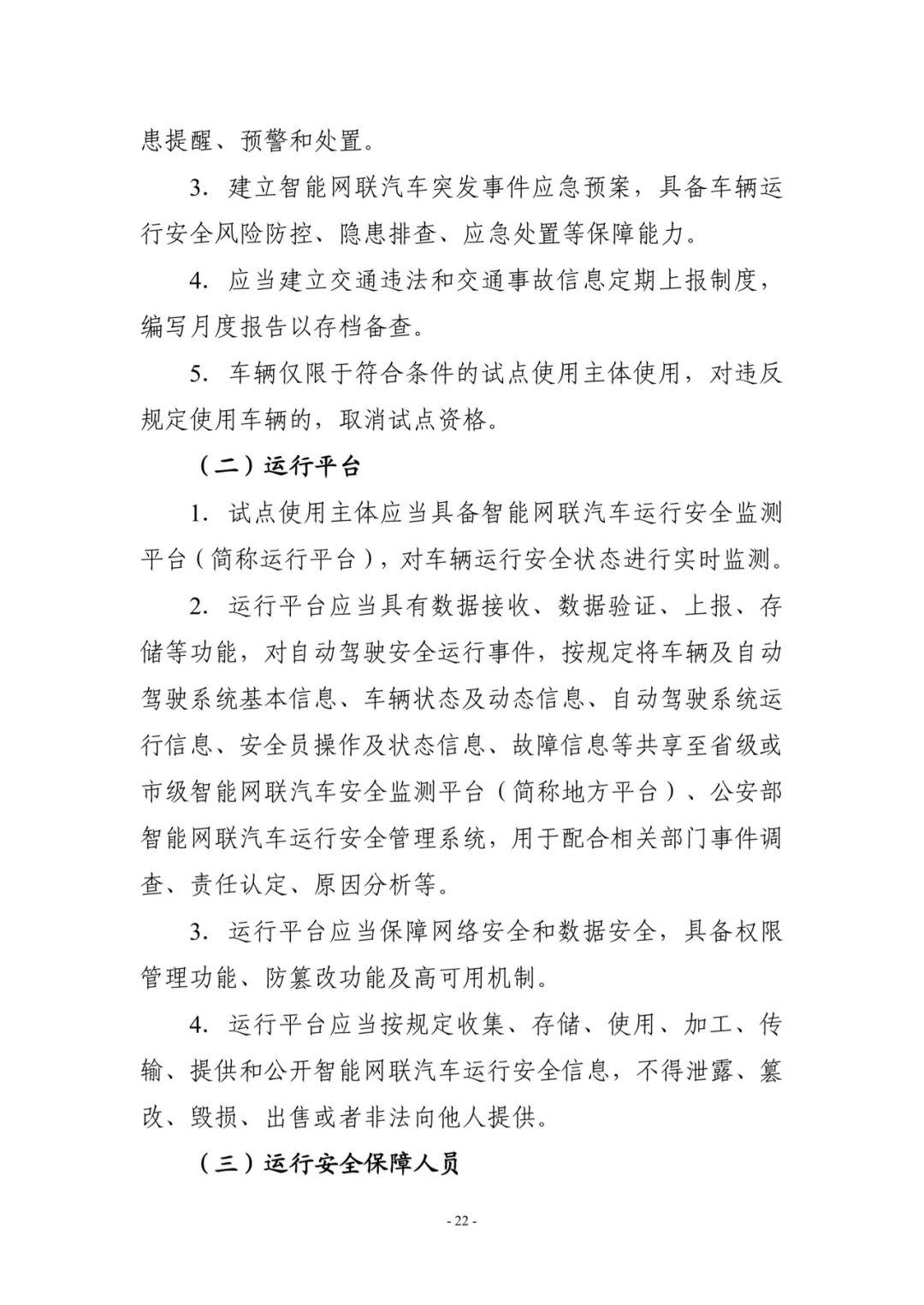 4d2d9464a416b0e266cdeaeefec1b03d (1).jpg