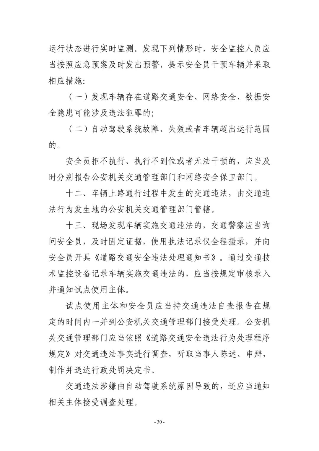 4d2d9464a416b0e266cdeaeefec1b03d (1).jpg