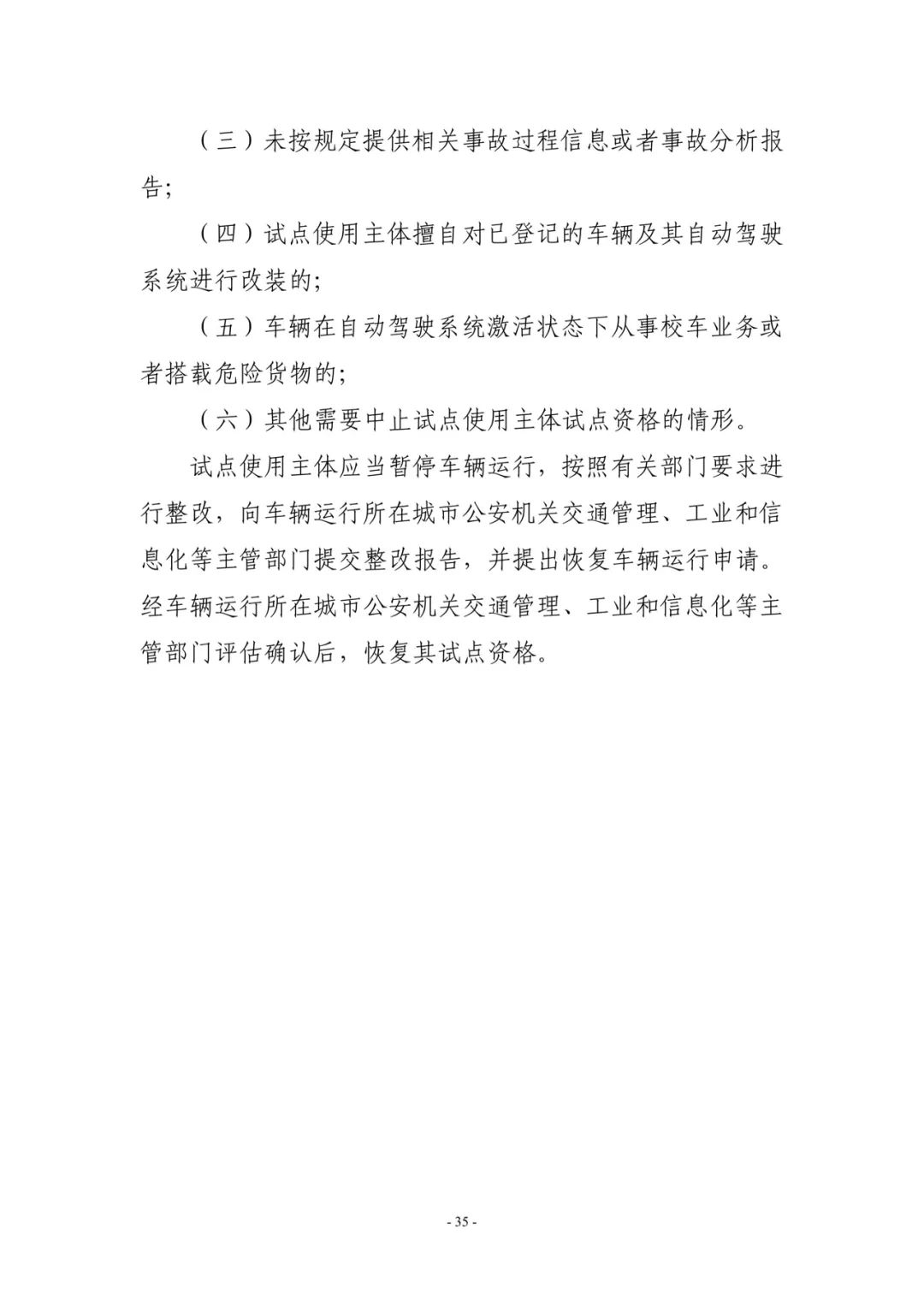 4d2d9464a416b0e266cdeaeefec1b03d (1).jpg