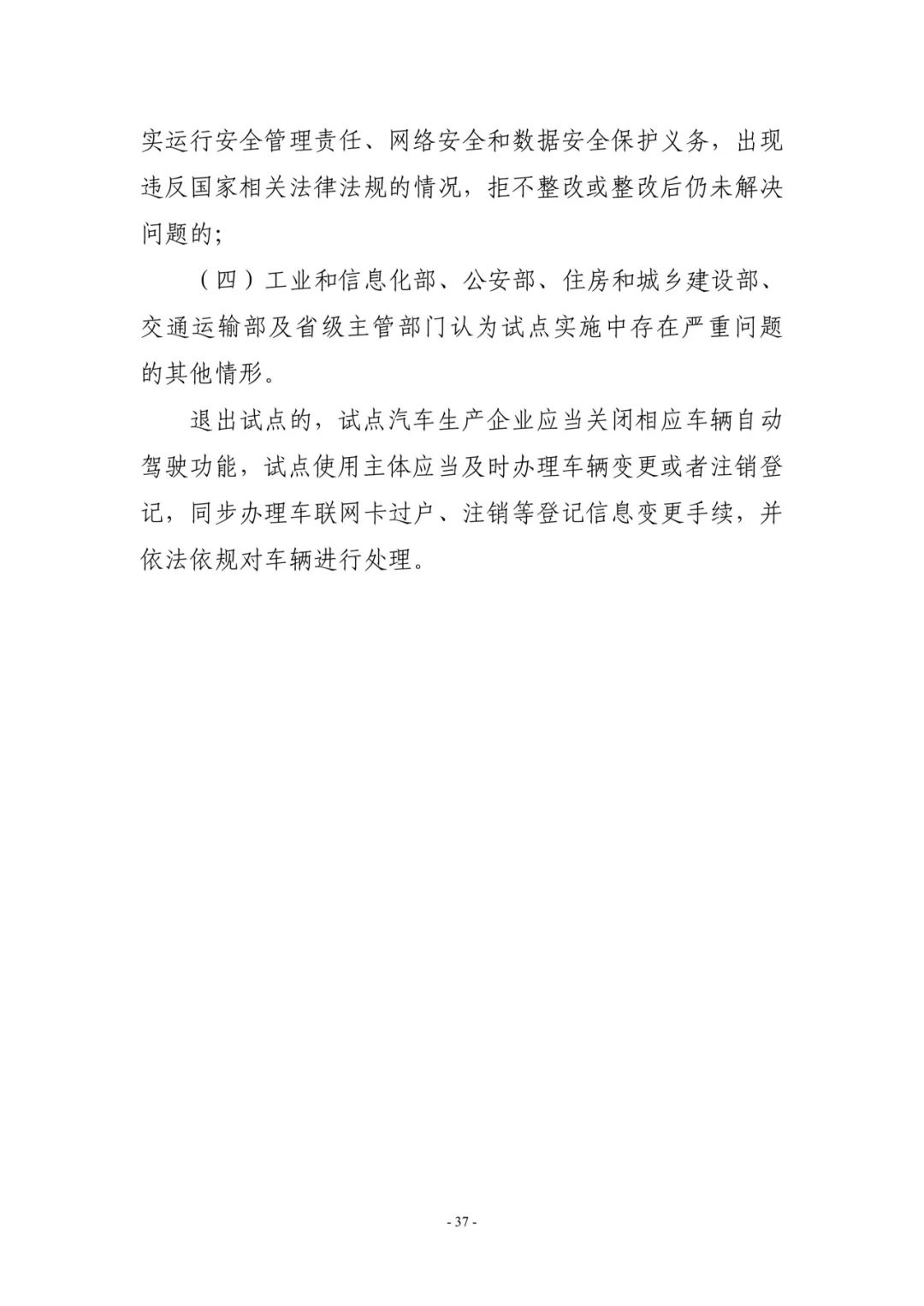 4d2d9464a416b0e266cdeaeefec1b03d (1).jpg