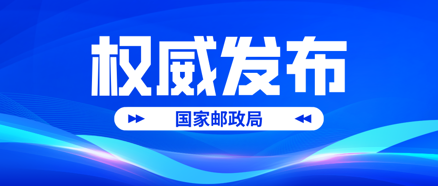 640 (1).png