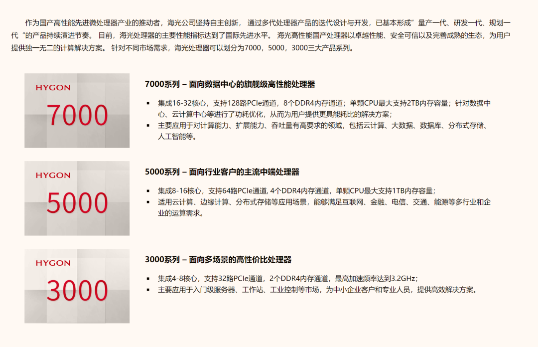 640 (1).png