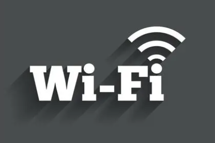 WiFi技术的演进与挑战