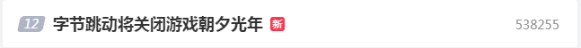 640 (1).png