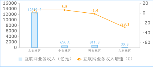 640 (1).png