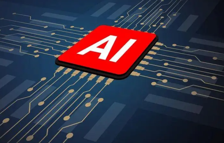 产业丨AI推理芯片，下一个[群模共舞]的入场券