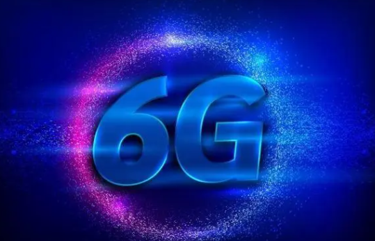 中央七部门：前瞻布局6G、卫星互联网、手机直连卫星等关键技术研究