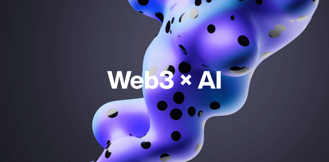 AI+物联网+Web3的跨界融合,开启万物自主交易新纪元