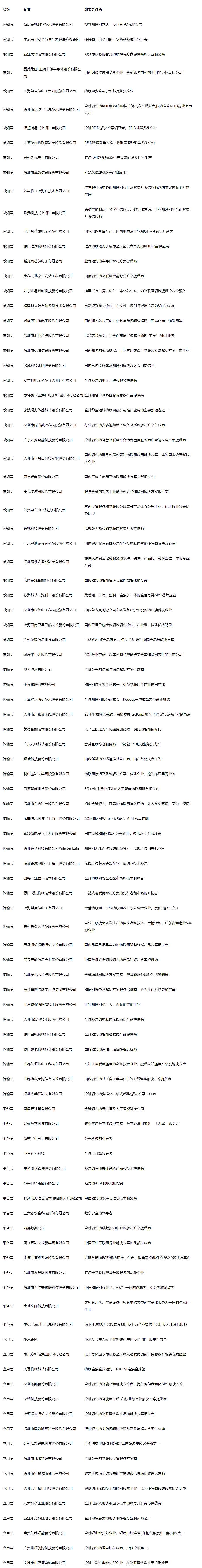 640 (2).png