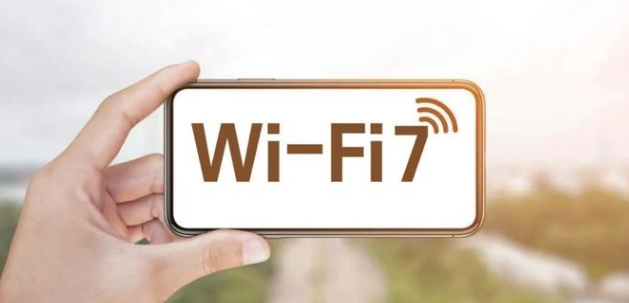 Wi-Fi 7 揭晓：无线连接的未来已来