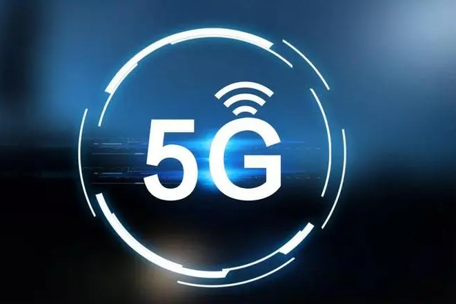 工信部：适度超前布局5G、算力等信息基础设施，开展“人工智能+”行动