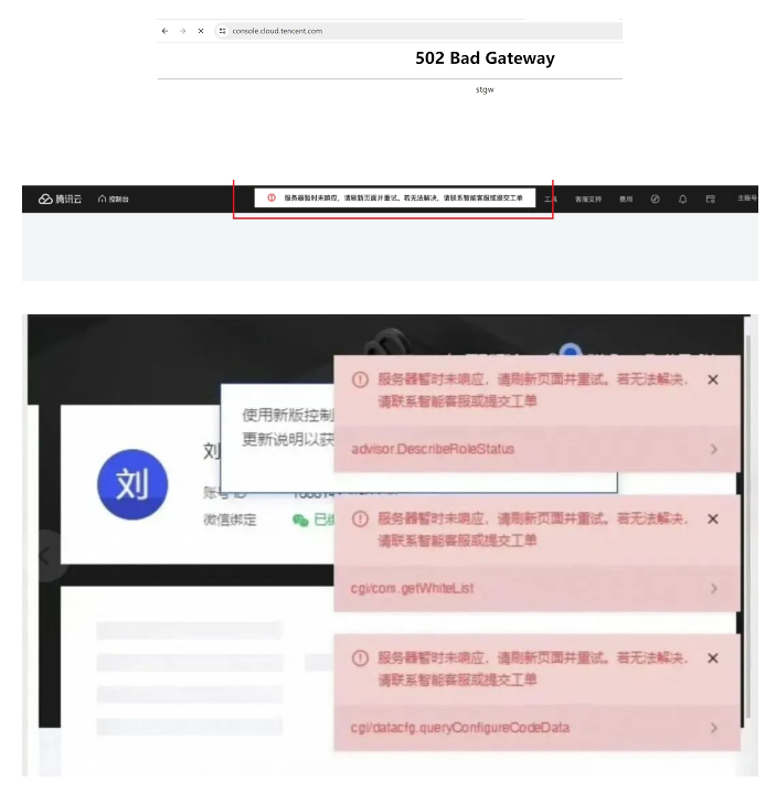 微信图片_20240409085558.png