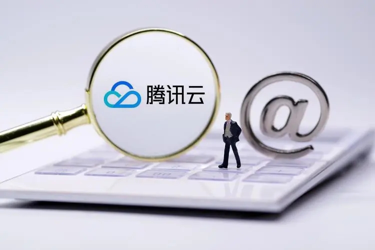腾讯云后台崩了：大量服务报错、控制台登入后无数据