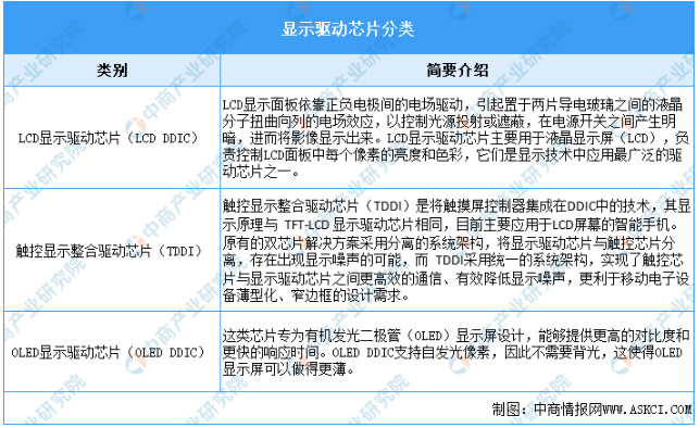 640 (1).png