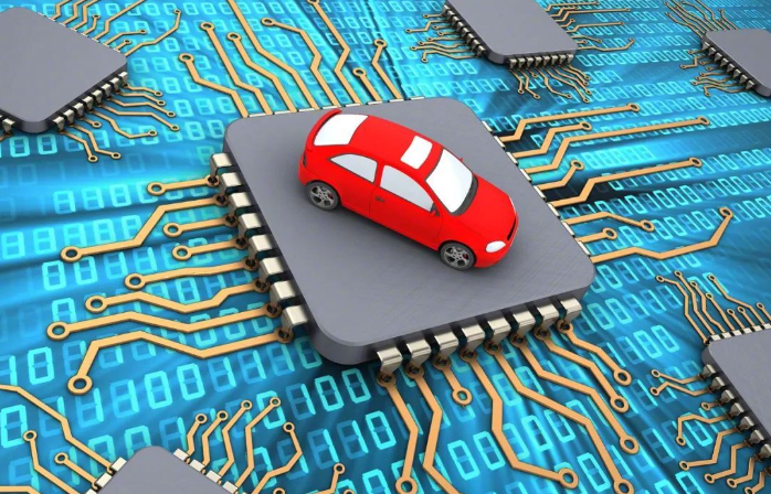 汽车智能化升级如何改变芯片供需关系？