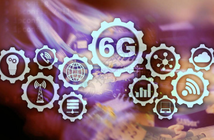 脚步渐近，6G发展进入关键窗口期