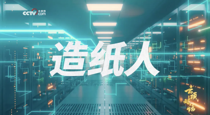 640 (1).png