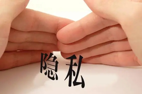 家庭安全国际标准发布 织密物联网安全“网”事