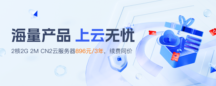 长期活动banner-个人中心.png