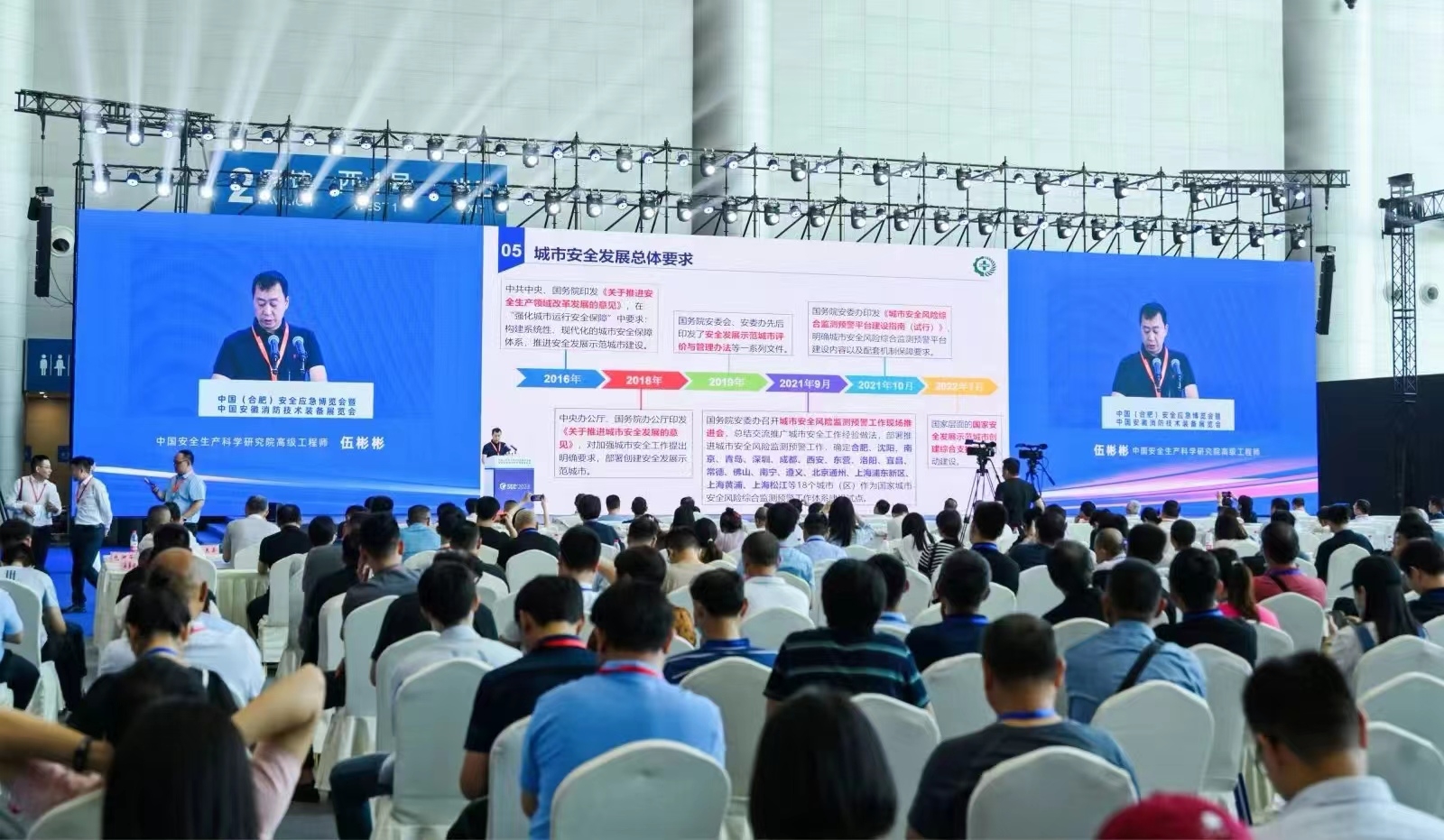微信图片_20240713152746.jpg