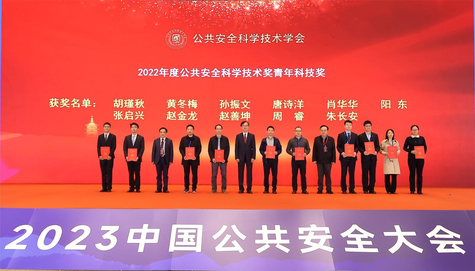 微信图片_20240718150606.jpg