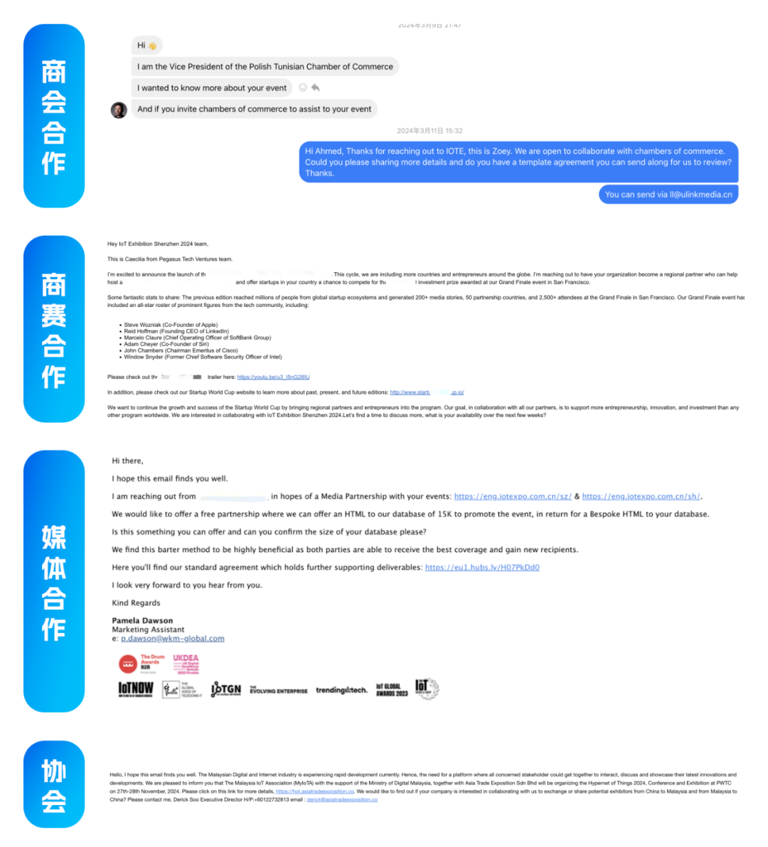 640 (1).png