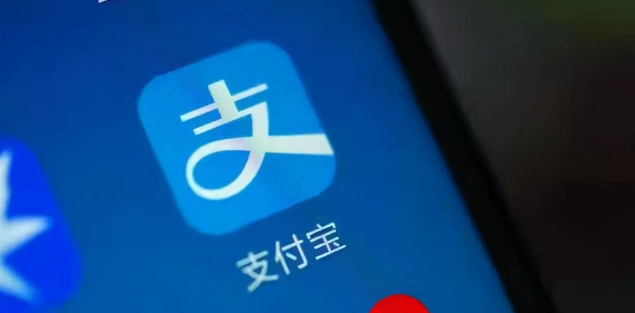 支付宝，迷失在AI里