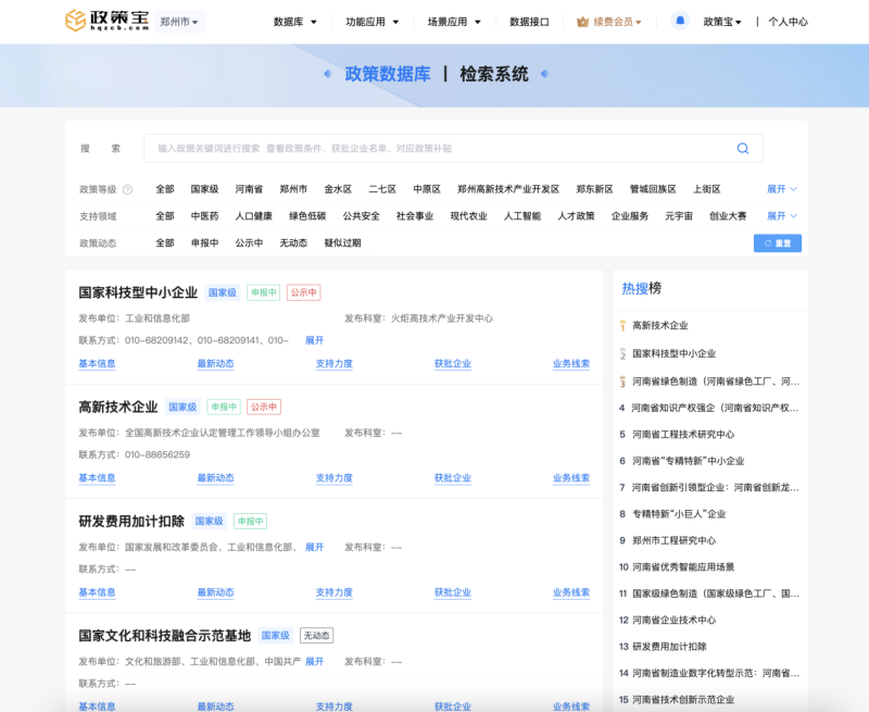 图片9.png