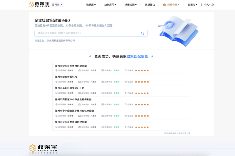 图片10.png