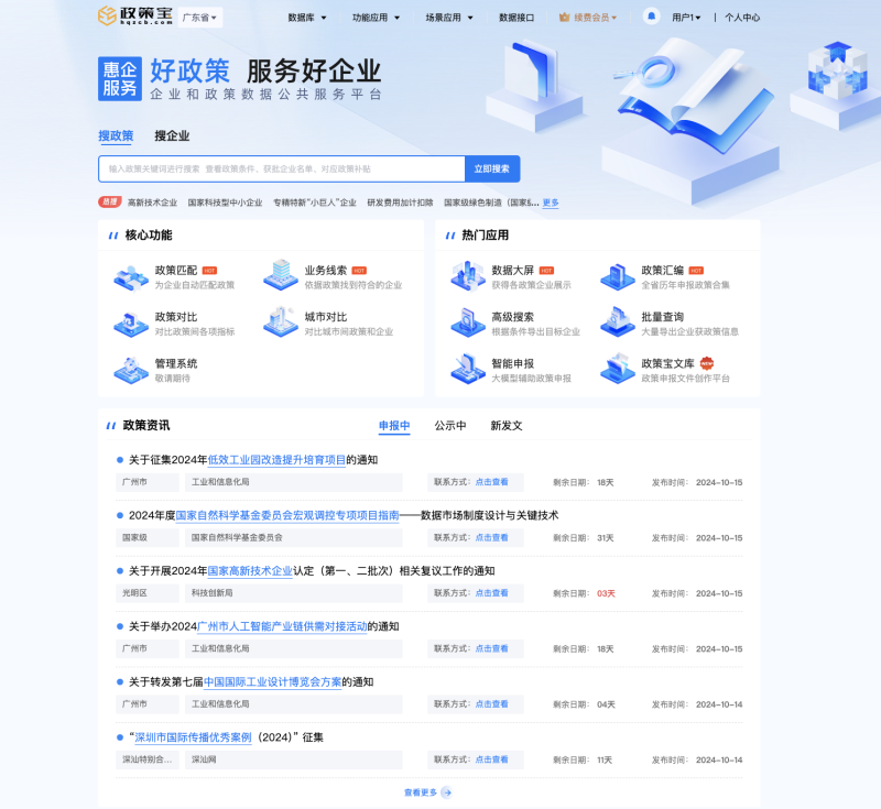 图片14.png