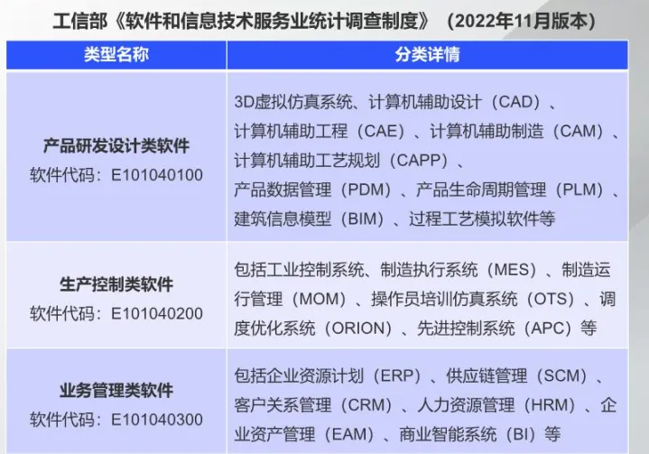 微信图片_20241031085837.png