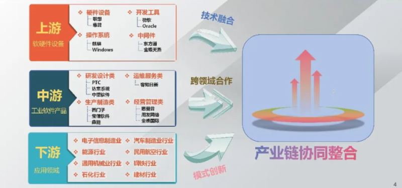 微信图片_20241031085849.png