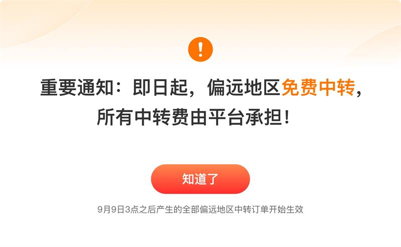 a6ccc6f86226cb356cc75e4ad7ab679c.jpg