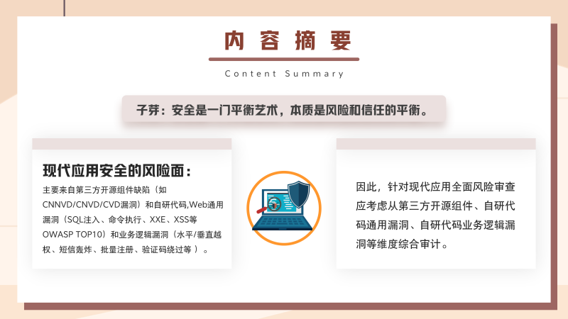 微信图片_20241101163843.png
