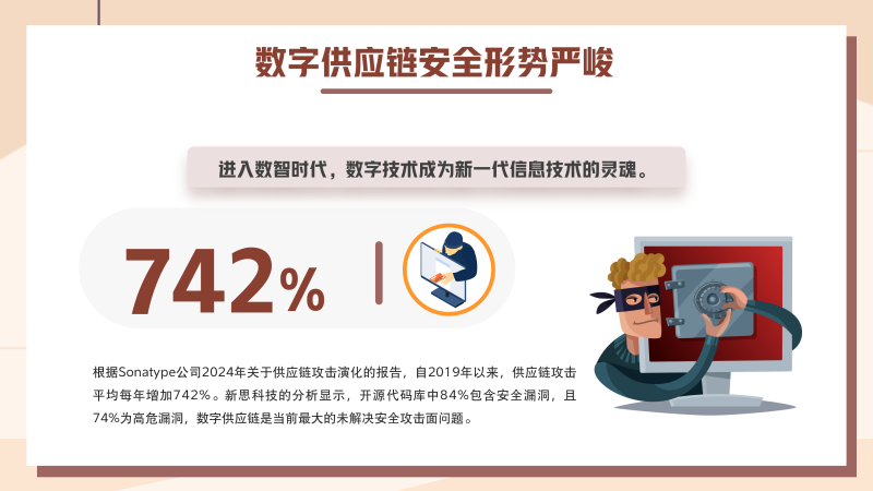 微信图片_20241101163900.png