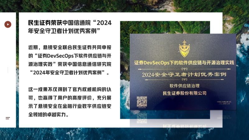 微信图片_20241101164120.png