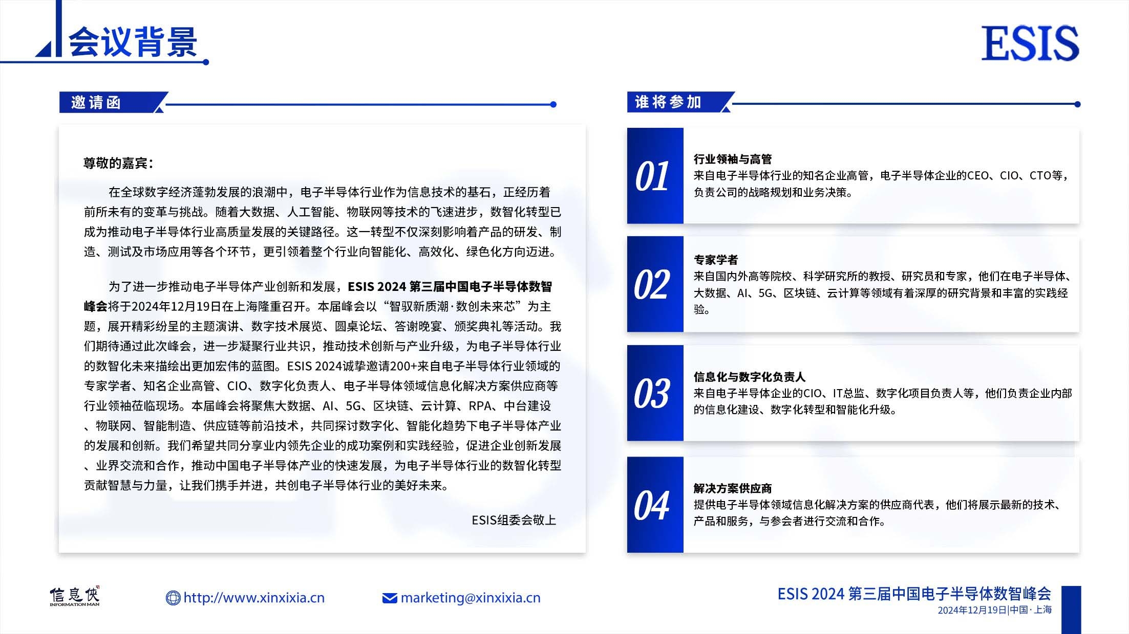 1(小）.jpg