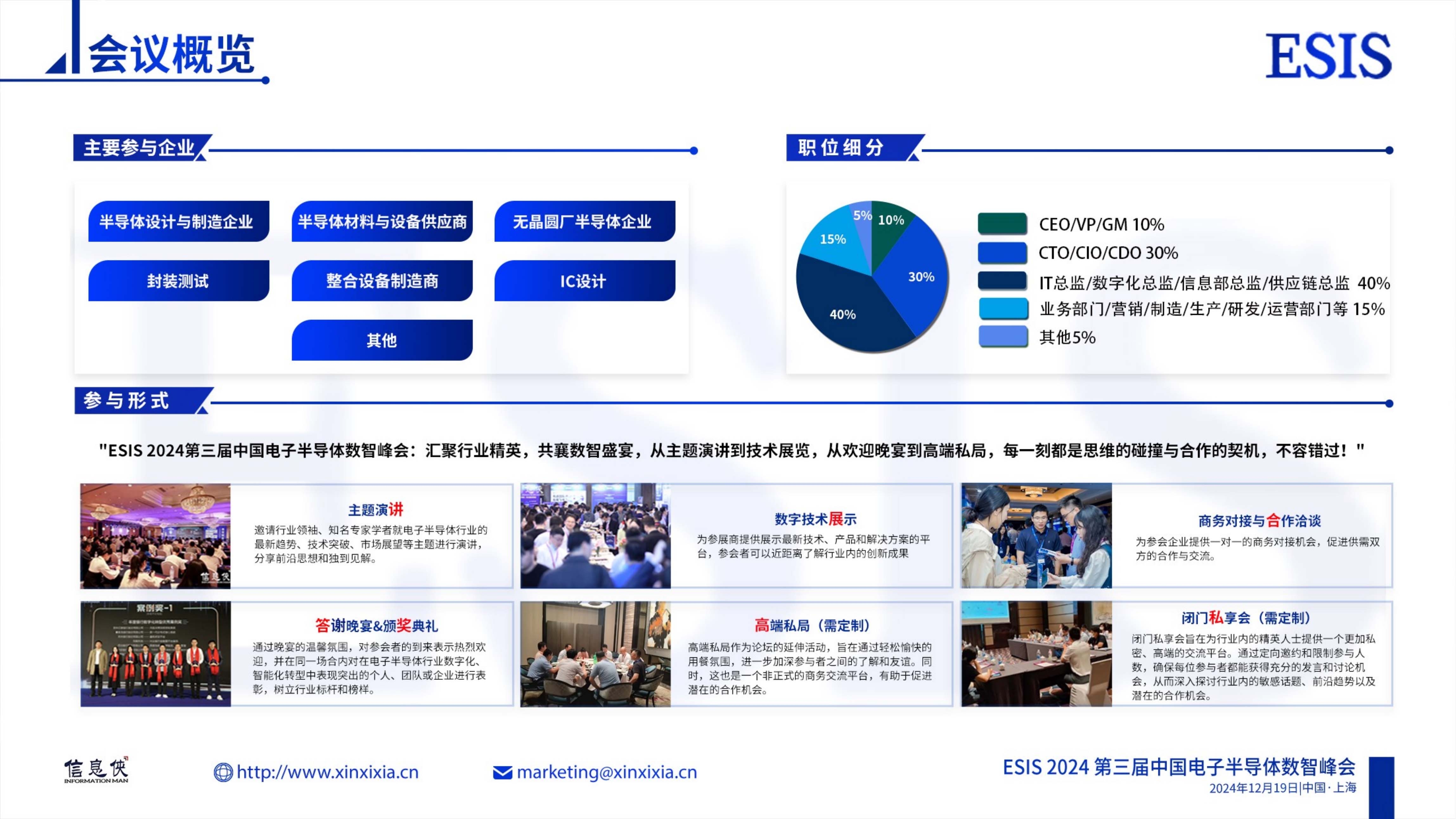 2（小）.jpg