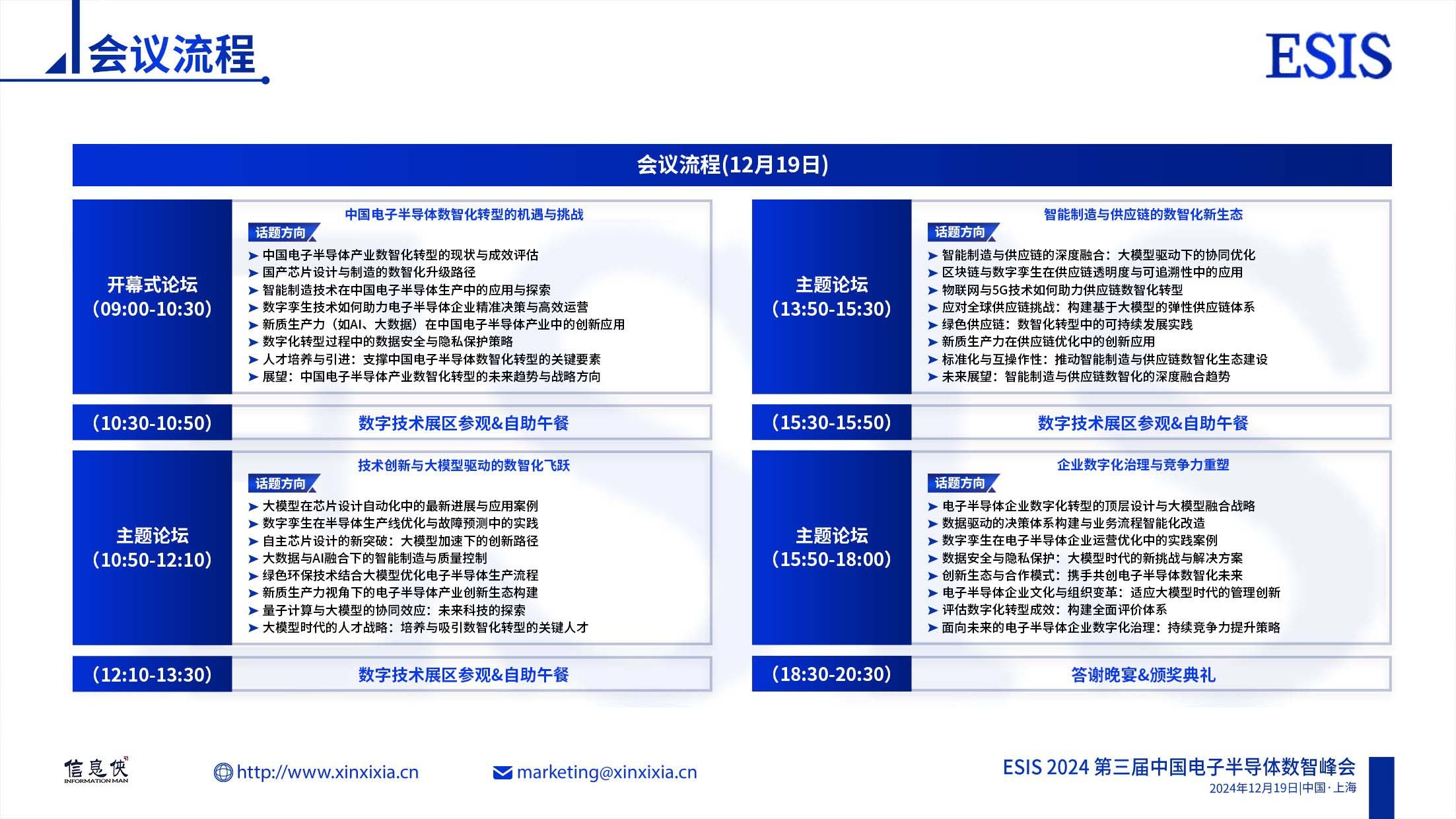3(小）.jpg
