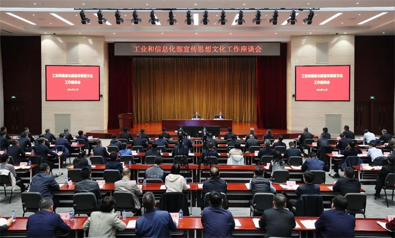 微信图片_20241114090919.jpg