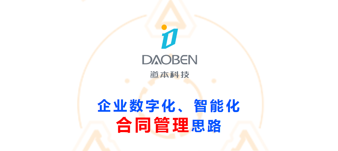 思路.png