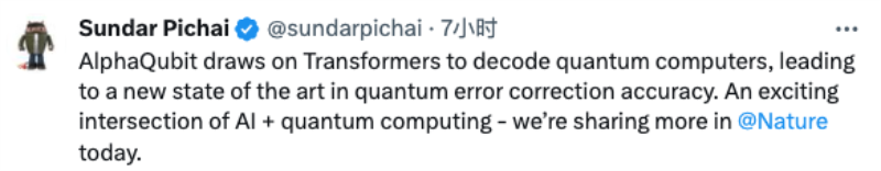 微信图片_20241121111701.png